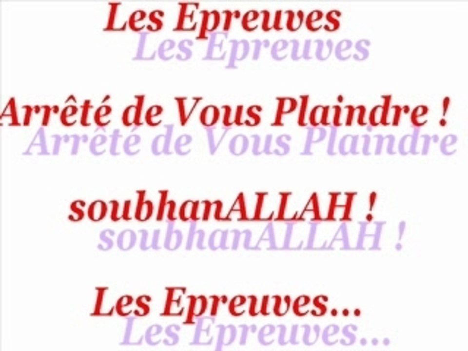 Epreuve