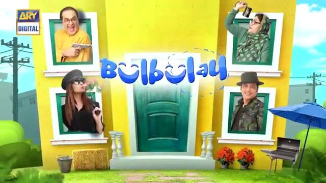 Bulbulay S 2 Ep 17 1st September 2019 ARY Digital Drama