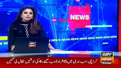 ساؤتھ ایشیا اسپیکر کانفرنس میں بھارت پاکستان کے ہاتھوں ناک آؤٹ