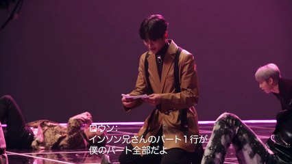 Enough (J ver) MV Making of #1