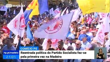 Paulo Cafôfo e António Costa garantem Revisão da lei das finanças regionais, Ferry todo o ano com o continente e mais uma Companhia aérea