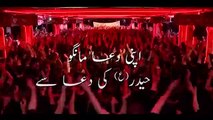 Nohay 2019 I Hashim Sisters I YA ABBAS ADRIKNI  New Noha 2019  Muharram 1441