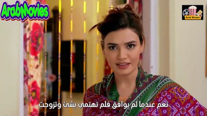 HD مسلسل " خاف الله " الحلقة 5 - مترجم شاشة كاملة