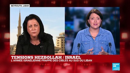 Sofia Amara - Follow France 24 for Updates 🌐