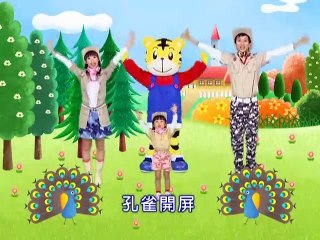 巧虎2008年10月號幼幼版-Qiaohu-2008/10/YoYo version