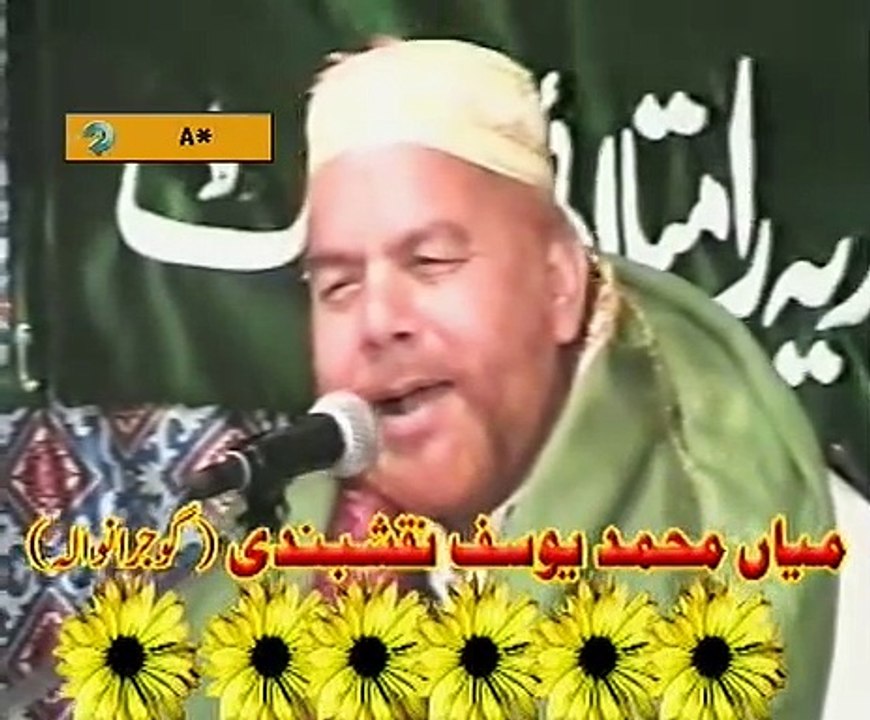 video_11