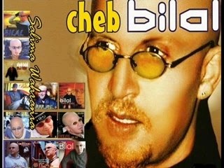 Bilal - Ma Plus Belle Histoire & Mafhamte Walo