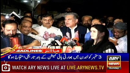 ARY News Headlines |Islam has nothing to do with terrorism:PM Imran Khan| 10PM | 1 Septemder 2019