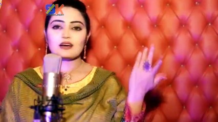 Baran Waregey Mala Khob Na Razi | Gul Rukhsar 2019 Hd Song