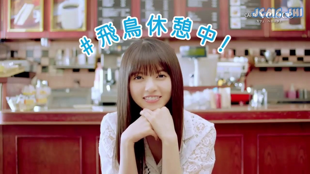 Japanese Commercials JHI #3 (August 2019)