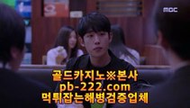 #카지노사이트,#먹튀없는사이트,#마이다스카지노 ,pb-222.com,pb-222.com, #이강인,  #세바요스와 이적조항,  pb-222.com,pb-222.com #먹튀보증,#먹튀보증