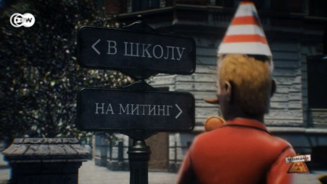 Спектакль Путина. Игра в ракеты. 4 рабочих дня для роста экономики – Заповедник , выпуск 87, 01.09.2019