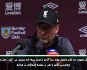 كرة قدم: الدوري الممتاز: كلوب يهزأ من رد فعل ماني