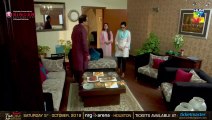 Roop Ep 01 Choti Choti Batain HUM TV Drama 1 September 2019