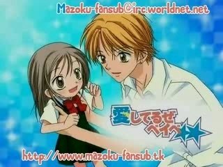 Aishiteruze baby 21 VOSTF Part2