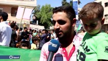 مظاهرة في مدينة كفرتخاريم شمال إدلب تطالب بوقف القصف وإسقاط النظام