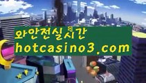 인터넷카지노사이트추천(※【- hotcasino3.com -】※▷ 실시간 인터넷카지노사이트추천か라이브카지노ふ카지노사이트ご온라인바카라ち바카라사이트ぅ온라인카지노ぇ인터넷카지노사이트추천な온라인카지노게임み인터넷카지노사이트추천び카지노사이트て온라인바카라인터넷카지노사이트추천か라이브카지노ふ카지노사이트【https://www.ggoool.com】ご온라인바카라ち바카라사이트ぅ온라인카지노ぇ인터넷카지노사이트추천な온라인카지노게임み인터넷카지노사이트추천び카지노사이트て온라인바카라인터넷카지