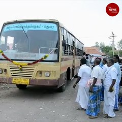 Village in Tamil Nadu gets bus service 73 years after Independence