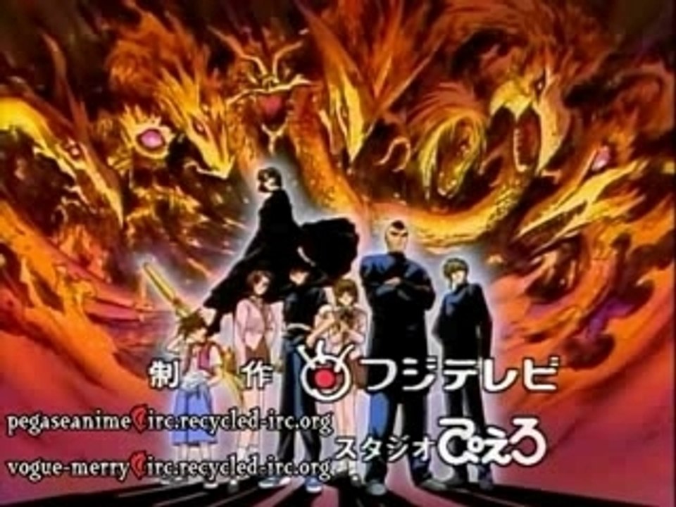 Flame of Recca 40 VOSTFR
