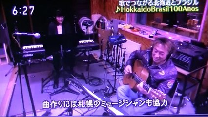 2019 08 19　NHK ほっとニュースアイヌモシリ　【 神聖なる アイヌモシリからの 自由と真実の声 】