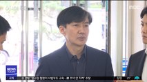 '조국 청문회' 대치…오늘 최종 담판