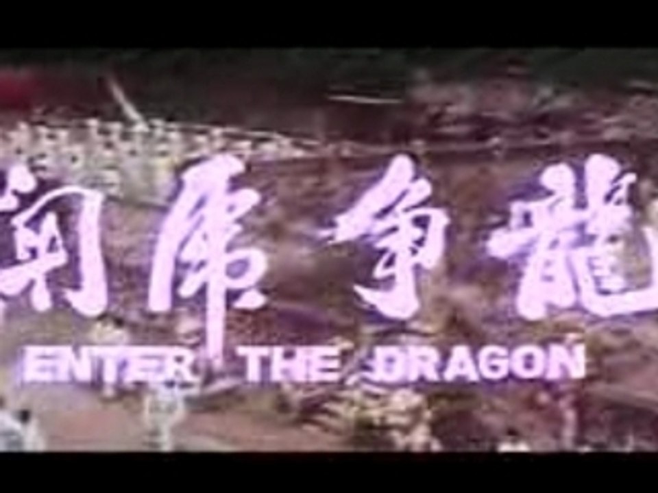 Bruce lee "enter the dragon trailer"