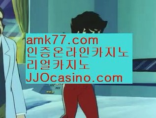 라이센스카지노✨바카라베팅전략✨GCGC130.com✨온라인카지노주소✨✨온라인카지노먹튀✨온라인카지노합법국가✨라이센스카지노