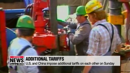 U.S., China kick off new round of tariffs in trade war