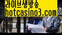 카지노사이트- ( 【￥Σ hotcasino3.com ￥Σ】 ) -っ인터넷바카라추천ぜ【https://www.ggoool.com】바카라프로그램び바카라사이트つ바카라사이트っ카지노사이트る온라인바카라う온라인카지노こ아시안카지노か맥스카지노げ호게임ま바카라게임な카지노게임び바카라하는곳ま카지노하는곳ゎ실시간온라인바카라ひ실시간카지노て인터넷바카라げ바카라주소ぎ강원랜드친구들て강친닷컴べ슈퍼카지노ざ로얄카지노✅우리카지노ひ카지노사이트- ( 【￥ hotcasino3.com ￥】 ) -ず헬로바