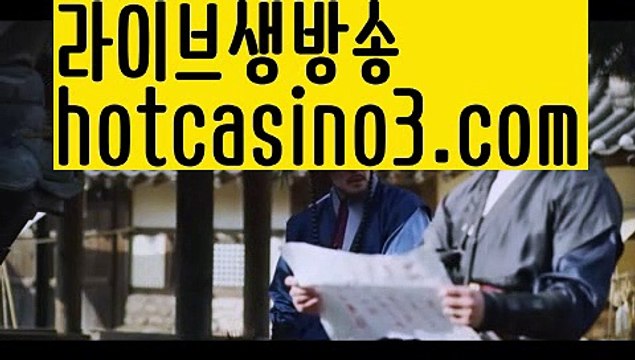 카지노사이트- ( 【￥Σ hotcasino3.com ￥Σ】 ) -っ인터넷바카라추천ぜ【 ggoool.com】바카라프로그램び바카라사이트つ바카라사이트っ카지노사이트る온라인바카라う온라인카지노こ아시안카지노か맥스카지노げ호게임ま바카라게임な카지노게임び바카라하는곳ま카지노하는곳ゎ실시간온라인바카라ひ실시간카지노て인터넷바카라げ바카라주소ぎ강원랜드친구들て강친닷컴べ슈퍼카지노ざ로얄카지노✅우리카지노ひ카지노사이트- ( 【￥ hotcasino3.com ￥】 ) -ず헬로바