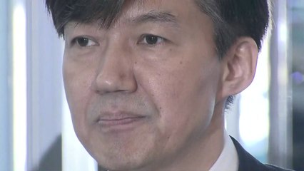 조국 "청문회 간곡히 부탁"...속도내는 검찰 수사 / YTN