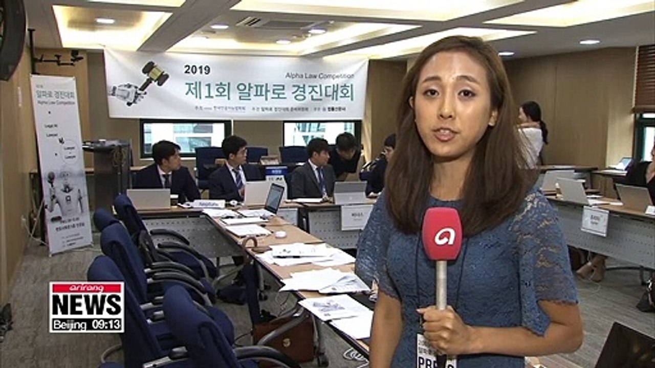 "Alpha Law" program beats human lawyers in analyzing contracts in Korea's first-ever showdown