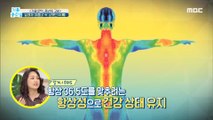 [HEALTH] How to stabilize the stomach,기분 좋은 날 20190902