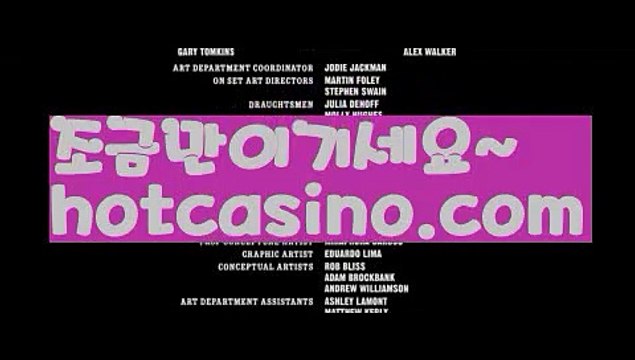 카지노사이트쿠폰 - ( →【♂hotcasino3.com ♂】←) -오리엔탈카지노【 ggoool.com】 마이다스카지노 바카라사이트 우리카지노 온라인바카라 카지노사이트 마이다스카지노 인터넷카지노 카지노사이트추천 온라인카지노-(^※【Σhotcasino3.comΣ】※^)- 실시간바카라 온라인카지노ぼ인터넷카지노ぷ카지노사이트✅온라인바카라や바카라사이트す온라인카지노ふ온라인카지노게임ぉ온라인바카라❎온라인카지노っ카지노사이트☑온라인바카라온라인카지노ぼ인터