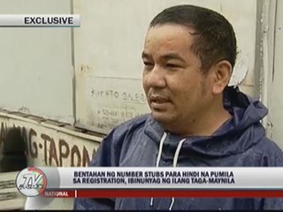 EXCL: Stubs sold to Manila voter-registrants?