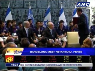 Barcelona meets Israeli president, minister