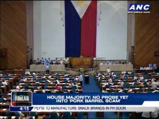 No House probe yet on pork barrel scam