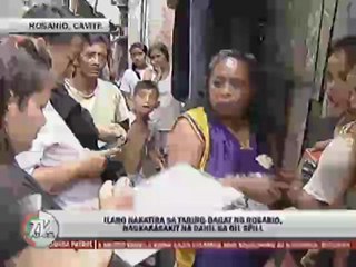 Télécharger la video: Cavite oil spill threatens health of residents