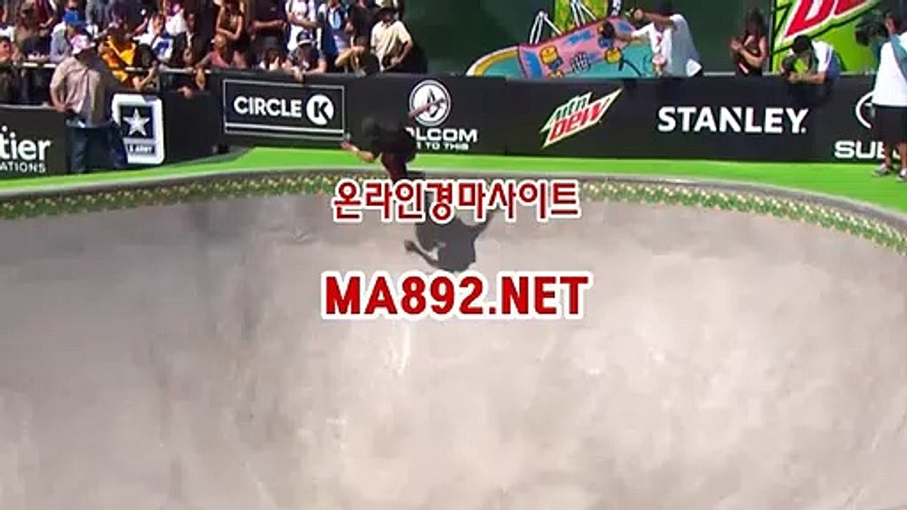 온라인경마사이트 ma892.net