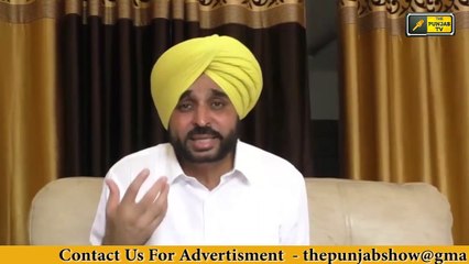 ਭਗਵੰਤ ਮਾਨ ਦਾ ਕਾਂਗਰਸੀ ਵਿਧਾਇਕ ਨਾਲ ਪਿਆ ਪੇਚਾ Bhagwant Mann Vs Congress MLA Dalbir Singh Goldy