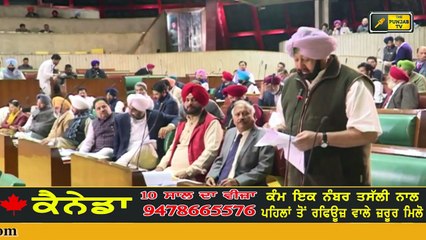 ਕੈਪਟਨ ਲਈ ਚੰਗੀਆਂ ਨਹੀਂ ਕਾਂਗਰਸ ਦੀਆਂ ਅੰਦਰੂਨੀ ਖ਼ਬਰਾਂ It's not Good News for Captain Amrinder Singh