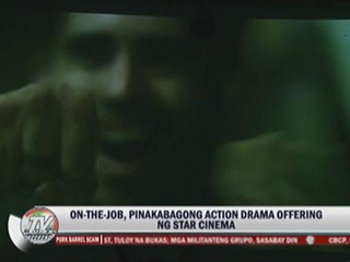 'On The Job' to hit theaters August 28