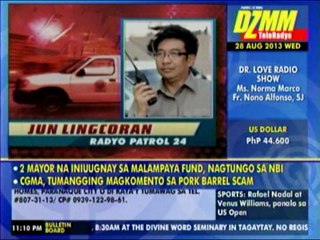 Janet Napoles now in custody