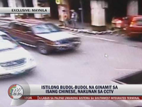 EXCL: 'Budol-budol' modus caught on CCTV