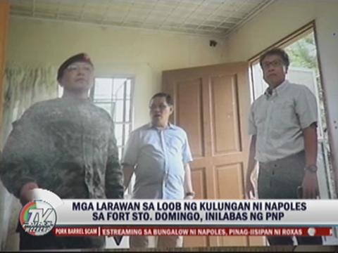 PNP releases photos of Napoles cell