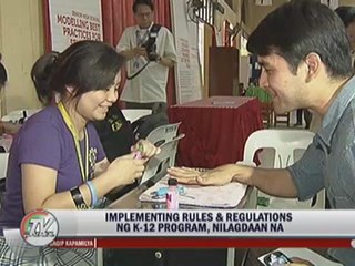 20130904-edukasyon AtomA