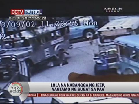 EXCL: CCTV catches elderly woman hit by jeep