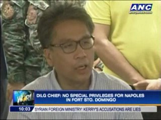 Download Video: Roxas: No special treatment for Napoles