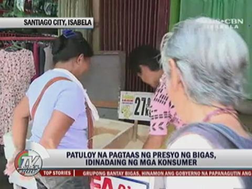 Gov't urged to crack down on rice price manipulators