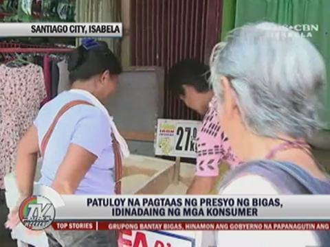 Gov't urged to crack down on rice price manipulators